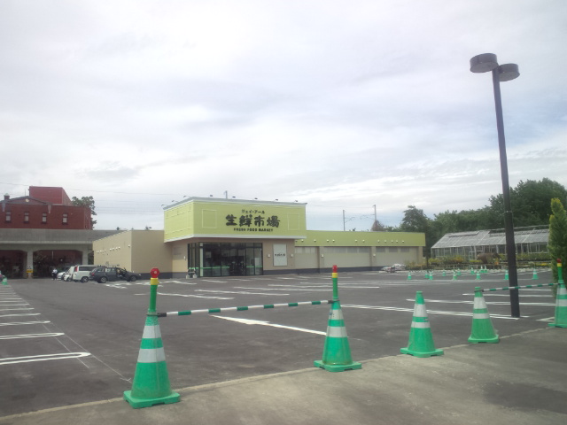 Supermarket. Jay Earl fresh market Shinkawa store up to (super) 916m