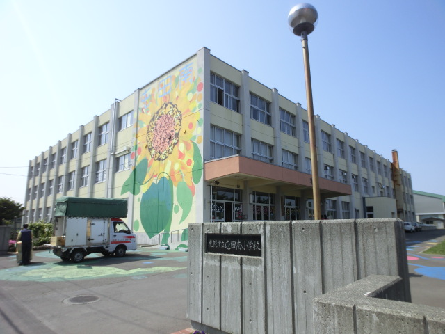 Primary school. 1094m to Sapporo Municipal colonization Minami elementary school (elementary school)