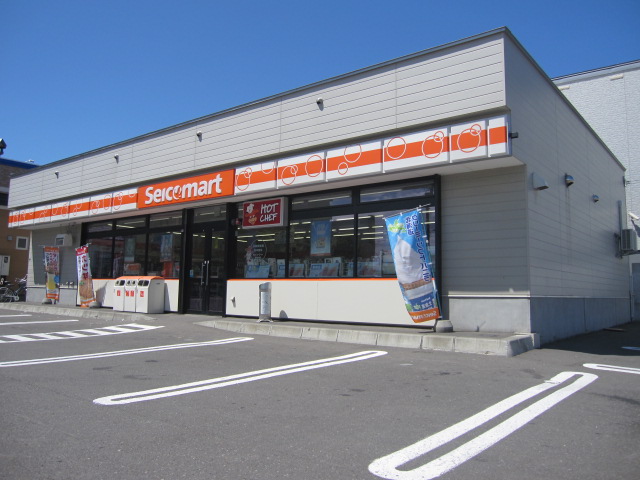 Convenience store. Seicomart Ito colonization Article 7 store up (convenience store) 650m