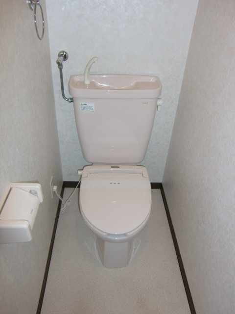 Toilet. Slowly with reading ・  ・  ・  ☆ 