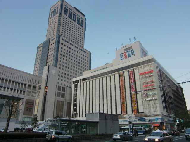 Shopping centre. 522m until JR Tower (shopping center)