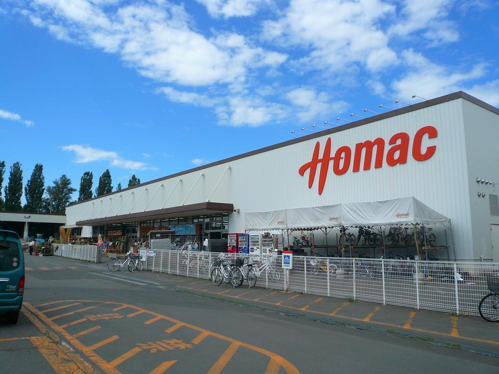Home center. Homac Corporation until Shinoro shop 540m