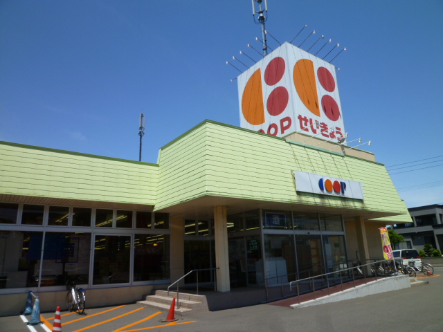 Supermarket. KopuSapporo shin kotoni Minamiten to (super) 311m