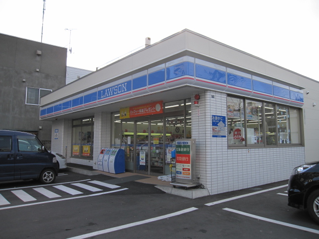 Convenience store. Lawson Sapporo Kita 34 Nishi 8-chome up (convenience store) 583m