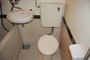 Toilet