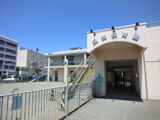 kindergarten ・ Nursery. Aso nursery school (kindergarten ・ 689m to the nursery)