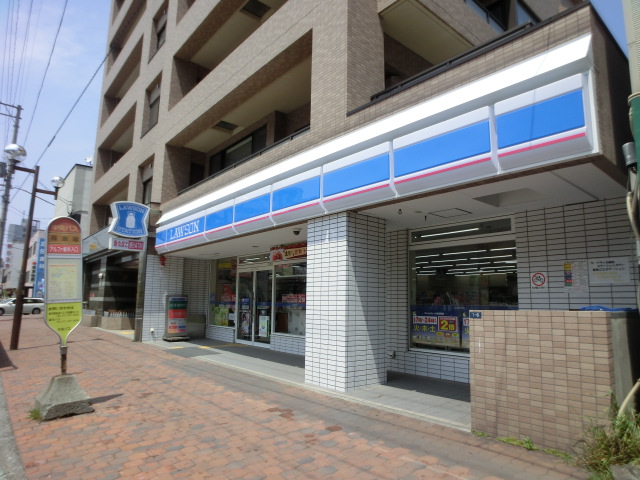 Convenience store. Lawson Sapporo Aso Chome store (convenience store) up to 100m