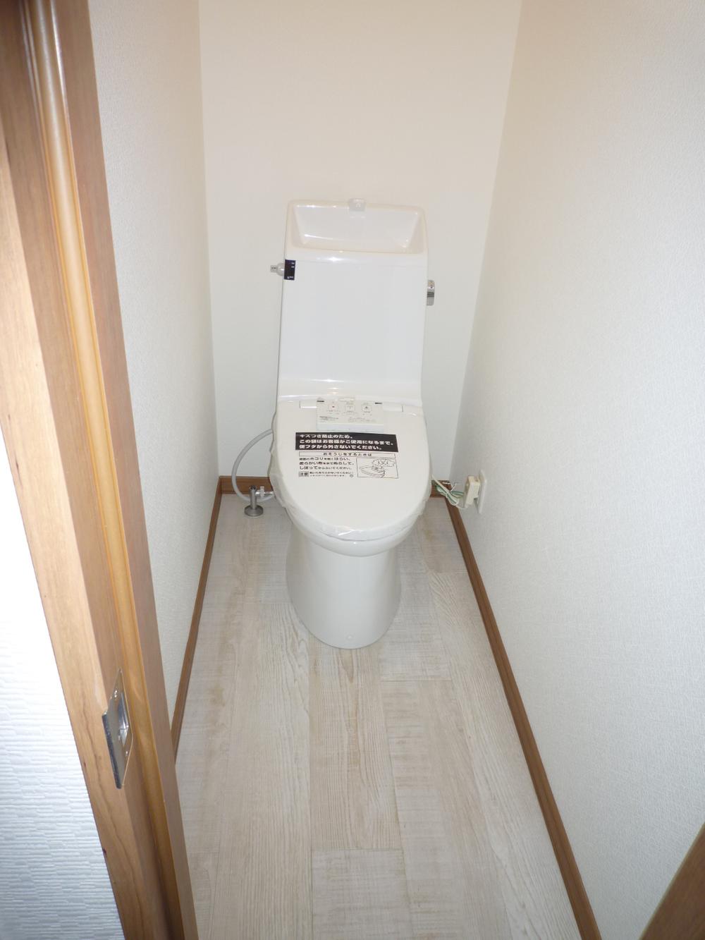 Toilet