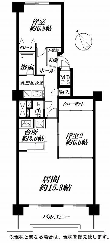 Floor plan. 3LDK, Price 8.8 million yen, Occupied area 72.04 sq m , Balcony area 8.5 sq m