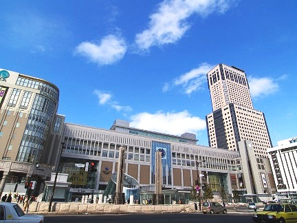 Shopping centre. 690m until JR Tower (shopping center)
