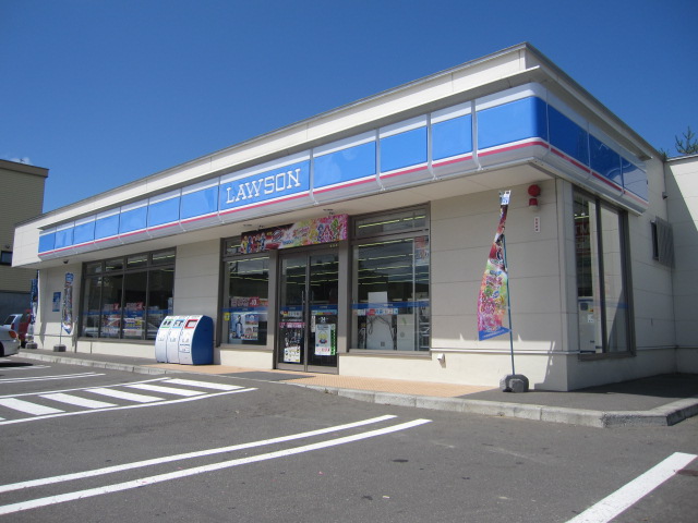 Convenience store. Lawson Sapporo colonization Article 4 store up to (convenience store) 202m