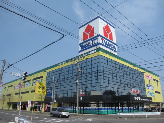 Home center. Yamada Denki Tecc Land Sapporo colonization store up (home improvement) 1602m