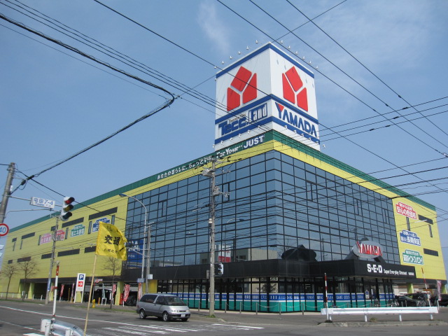 Home center. Yamada Denki Tecc Land Sapporo colonization store up (home improvement) 1859m