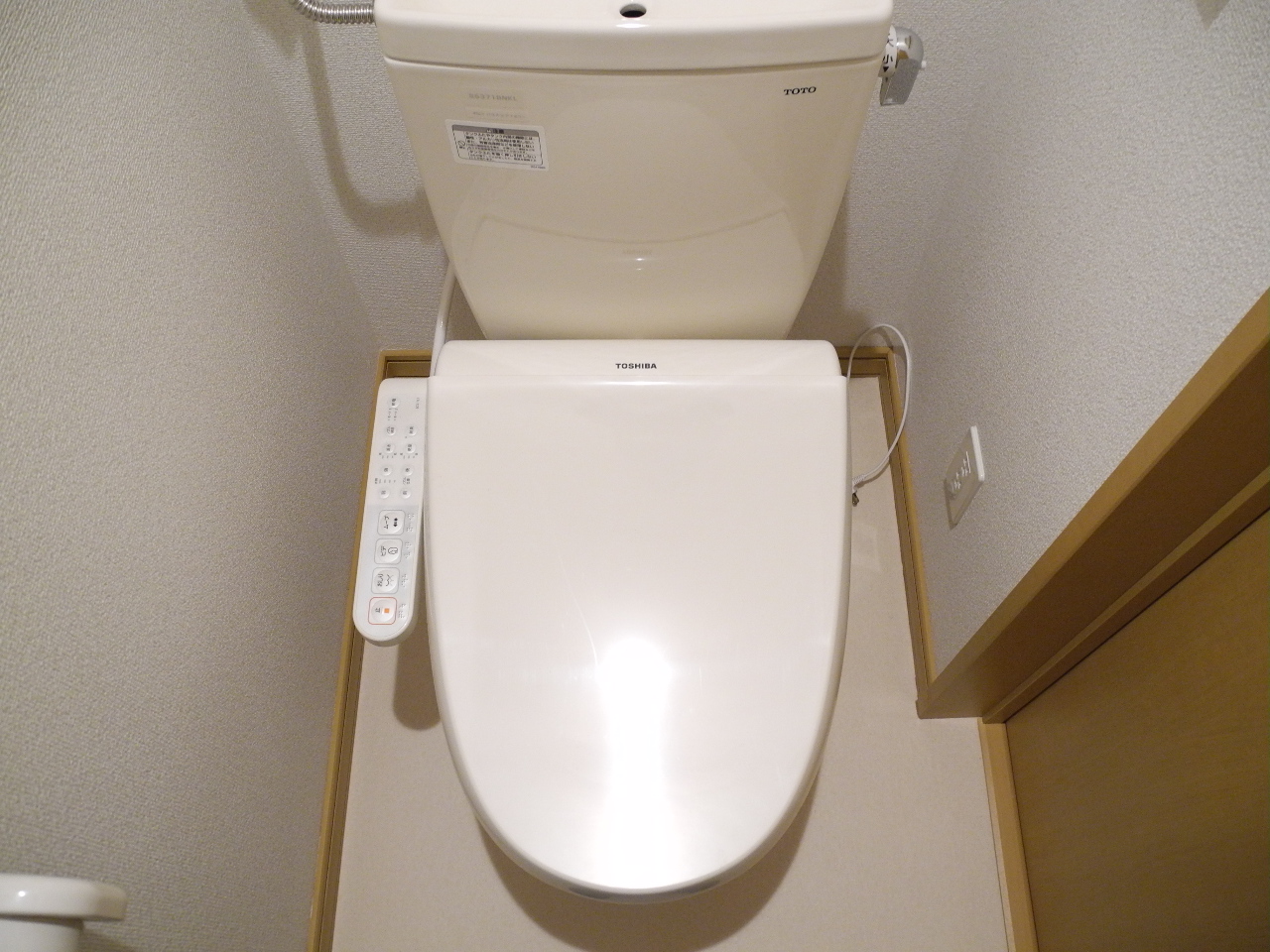 Toilet. Washlet function rooms! 