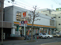 Supermarket. KopuSapporo until the (super) 185m