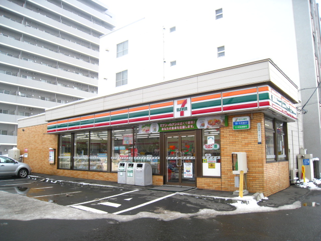 Convenience store. Seven-Eleven North 14 Johigashiten up (convenience store) 225m