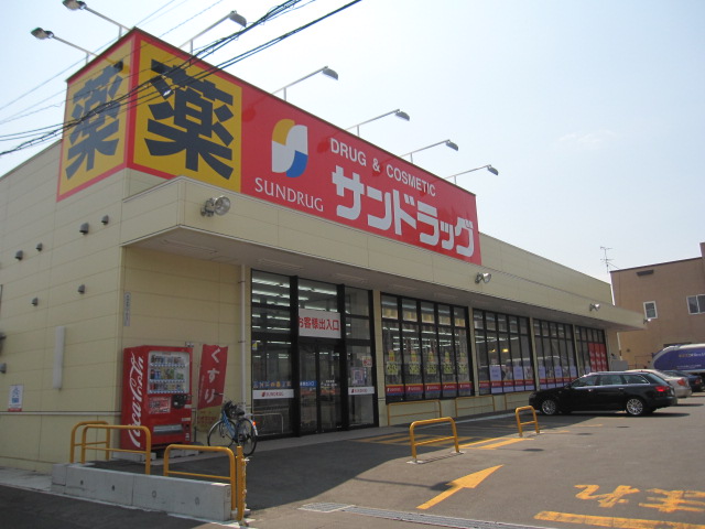 Dorakkusutoa. San drag north Article 34 west shop 884m until (drugstore)