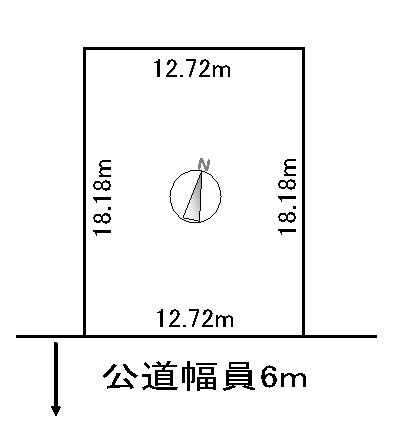 Compartment figure. Land price 7.8 million yen, Land area 231.4 sq m