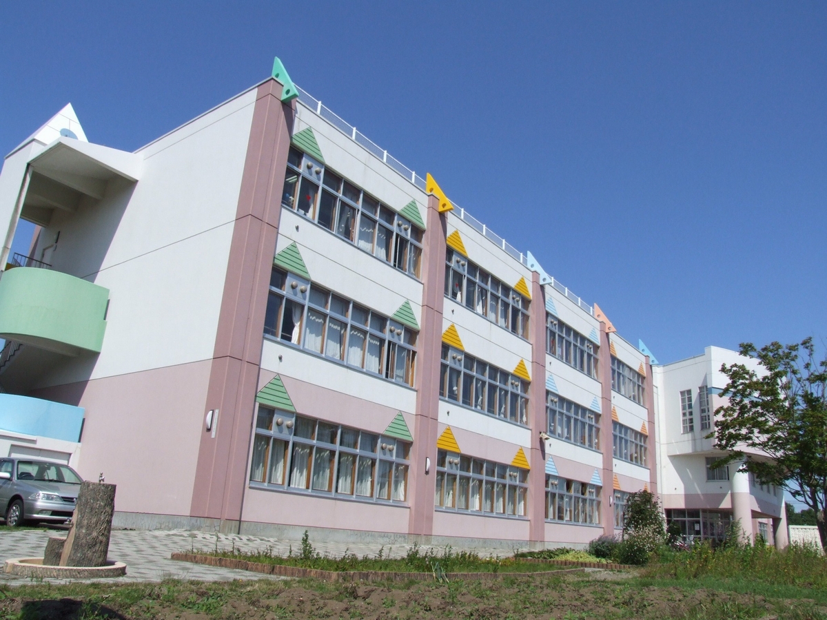 Other Environmental Photo. Ainosato 2100m walk 27 minutes to the east elementary school