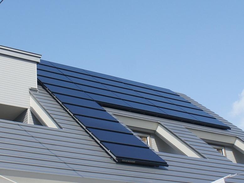 Local appearance photo. solar panel