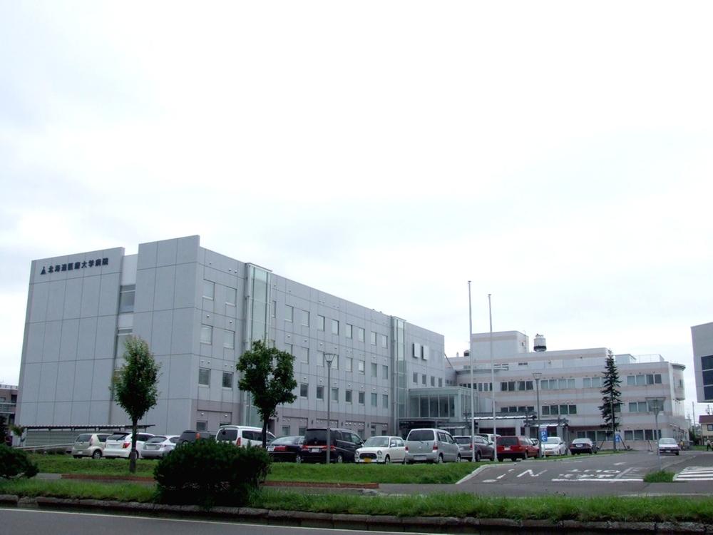Hospital. 873m to Hokkaido Medical University Hospital