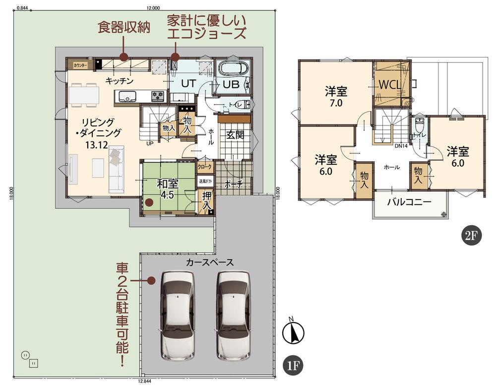 Floor plan. (81-6 No. land), Price 26,800,000 yen, 4LDK, Land area 231.19 sq m , Building area 114.28 sq m