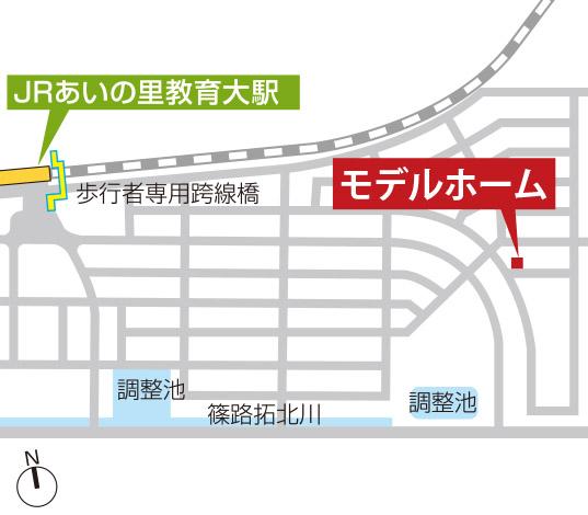 Local guide map. <South Ainosato> guide map. JR Big Town "Ainosato Kyoikudai" living in a convenient facility around the station is enhanced