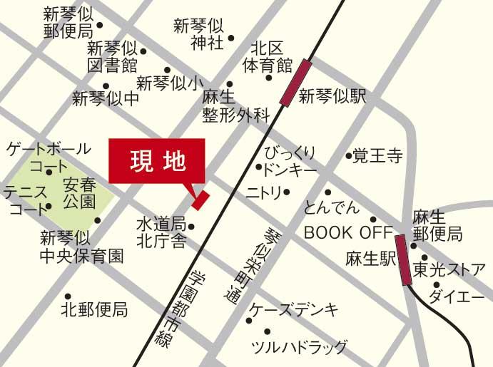 Local guide map. JR "shin kotoni" Station 6-minute walk. Subway "Aso" station a 10-minute walk. Convenience facilities are enriched in the surrounding area 2 wayside available