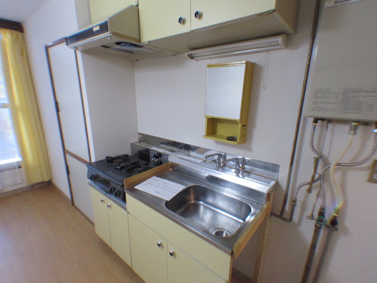 Kitchen. There stove (● ^ o ^ ●)