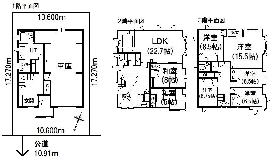 Floor plan. 29,800,000 yen, 7LDK, Land area 183.11 sq m , Building area 286.95 sq m