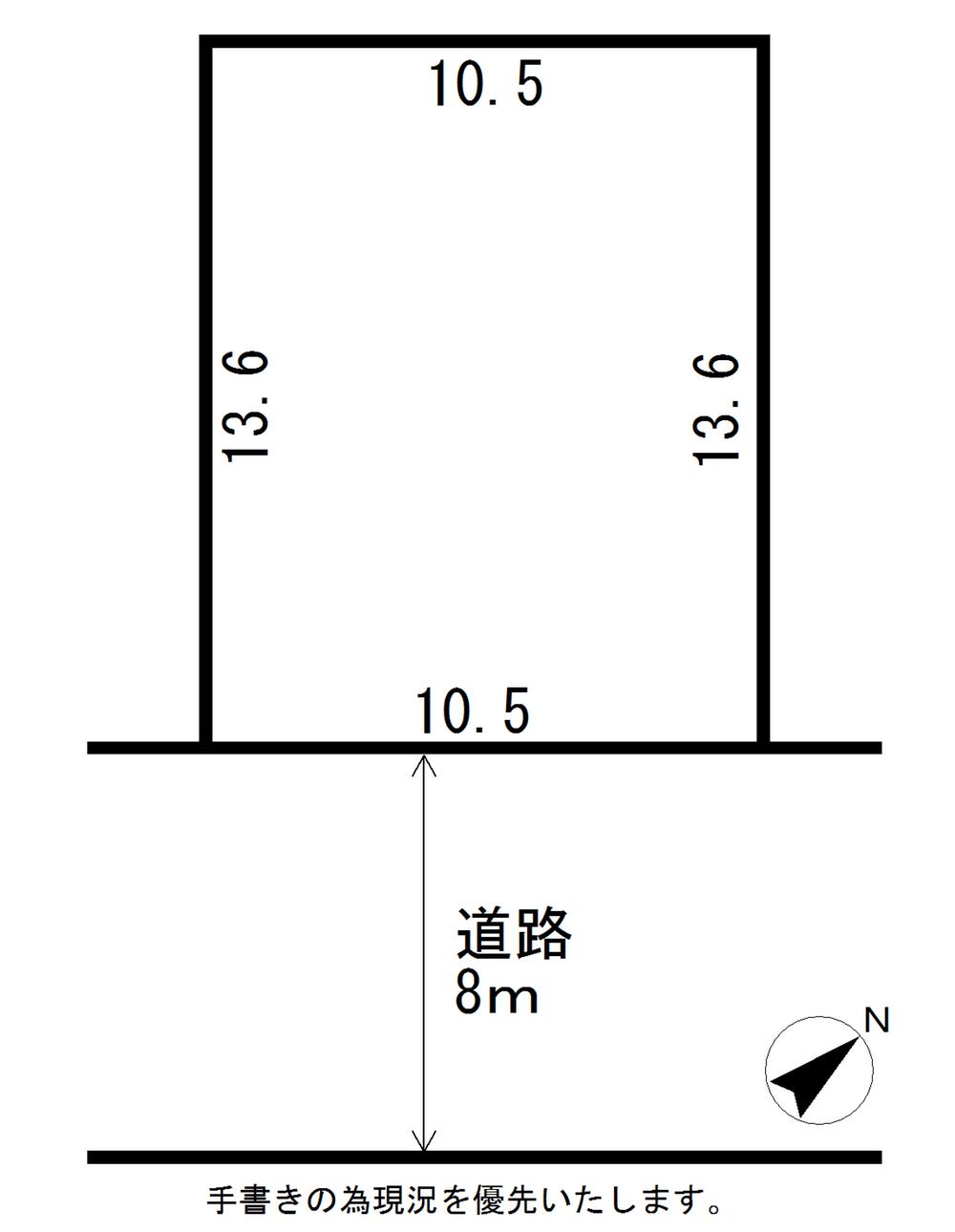 Compartment figure. Land price 6.98 million yen, Land area 142.8 sq m