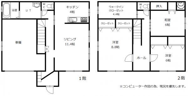 Floor plan. 23.5 million yen, 3LDK, Land area 168 sq m , Building area 138.04 sq m
