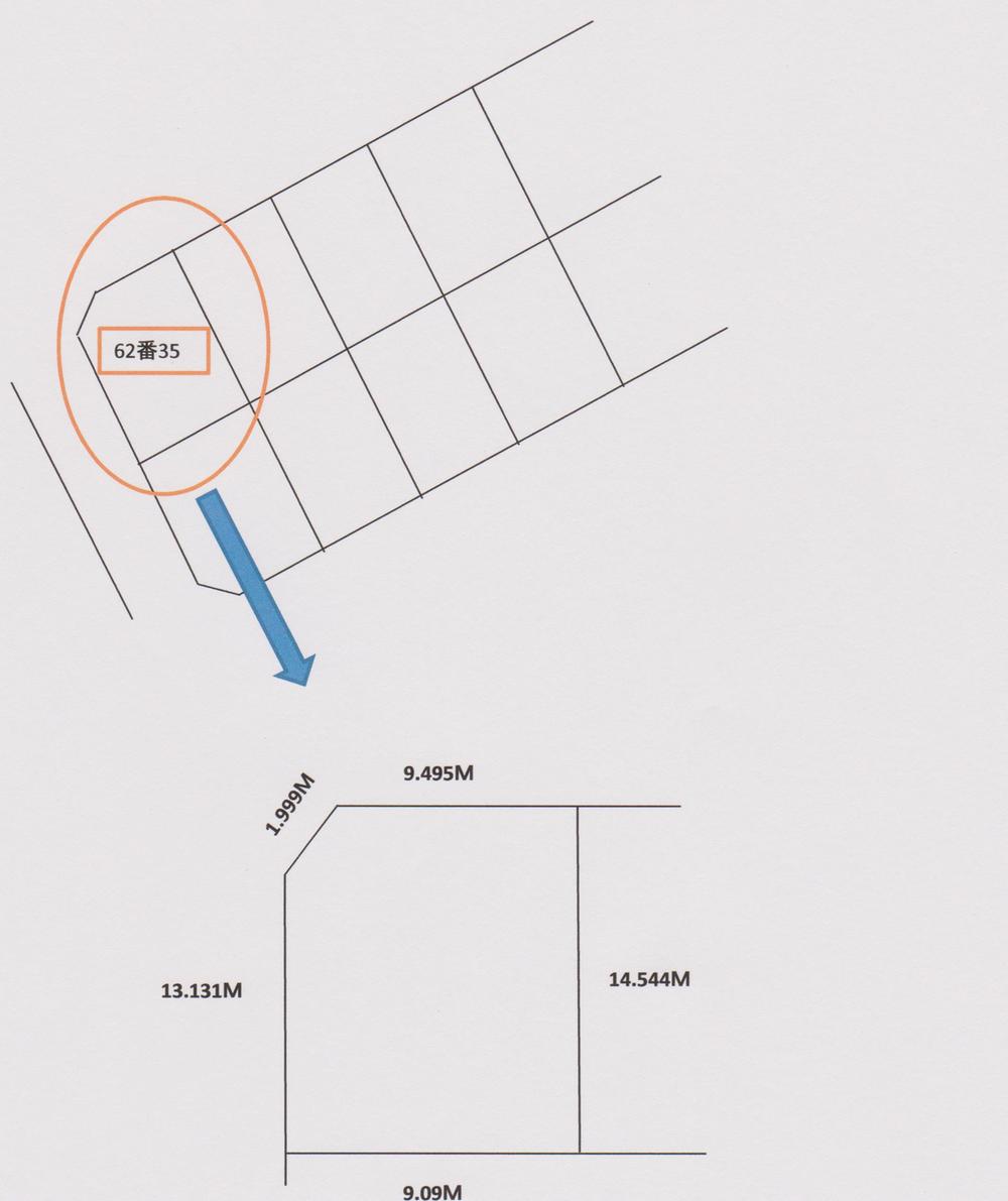 The entire compartment Figure. Compartment figure