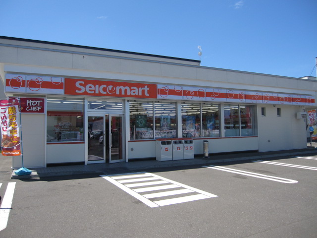 Convenience store. Seicomart colonization Article 8 store up (convenience store) 539m