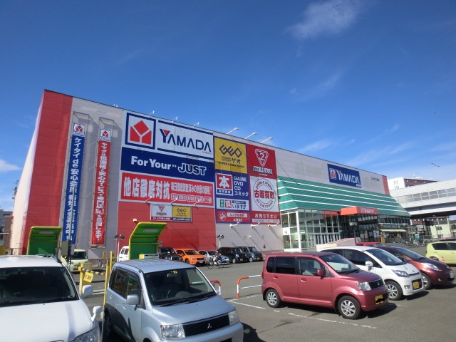 Home center. Yamada Denki Tecc Land Sapporo Kita 714m to Article 33 store (hardware store)