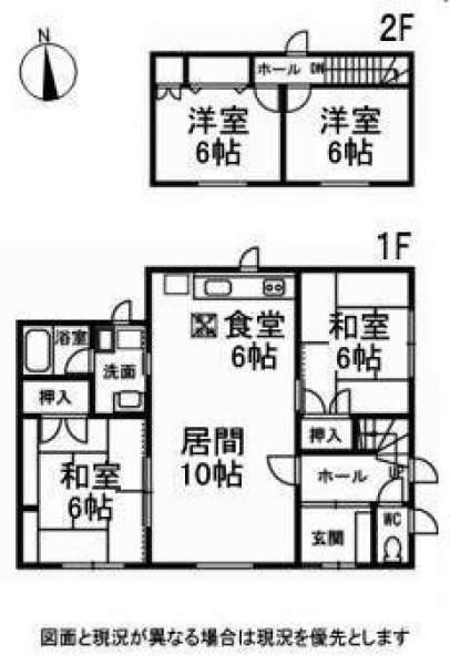Floor plan. 9 million yen, 4LDK, Land area 172.2 sq m , Building area 91.7 sq m