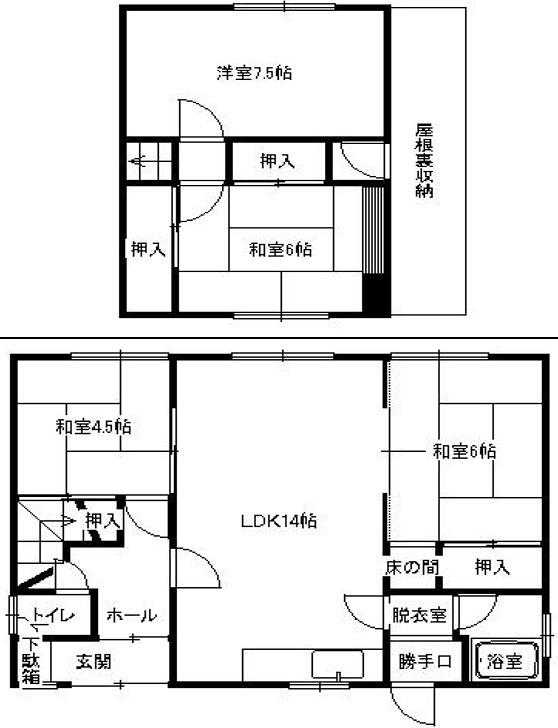 Floor plan. 6.3 million yen, 4LDK, Land area 198.45 sq m , Building area 105.98 sq m
