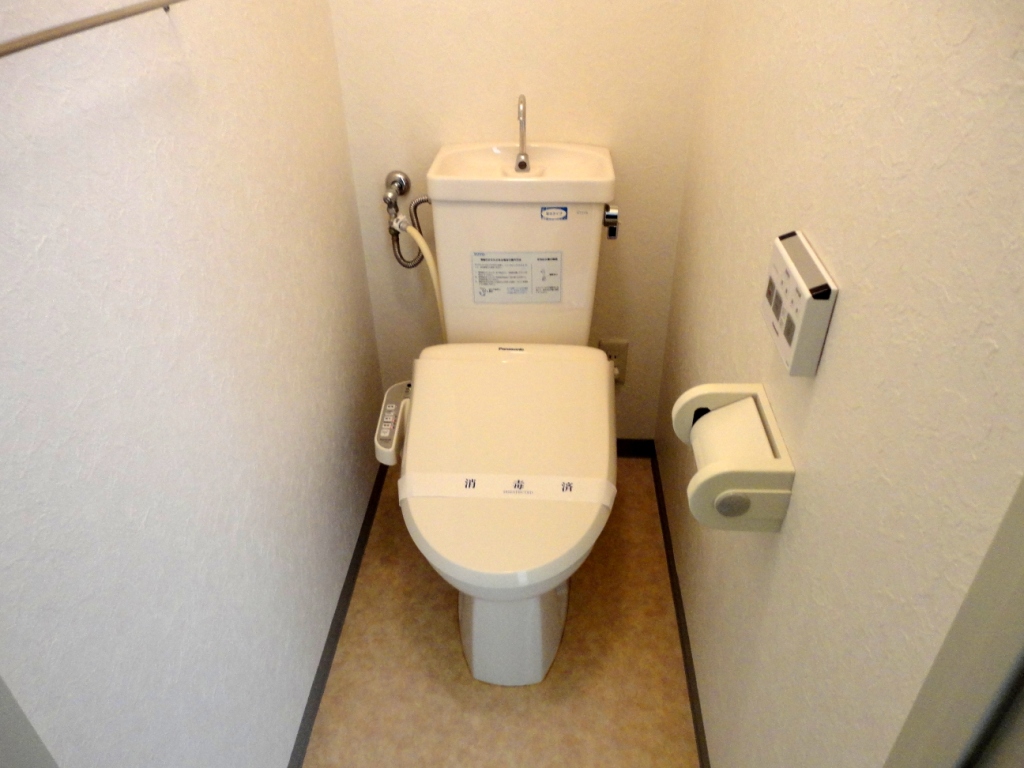 Toilet. With Washlet ☆ 