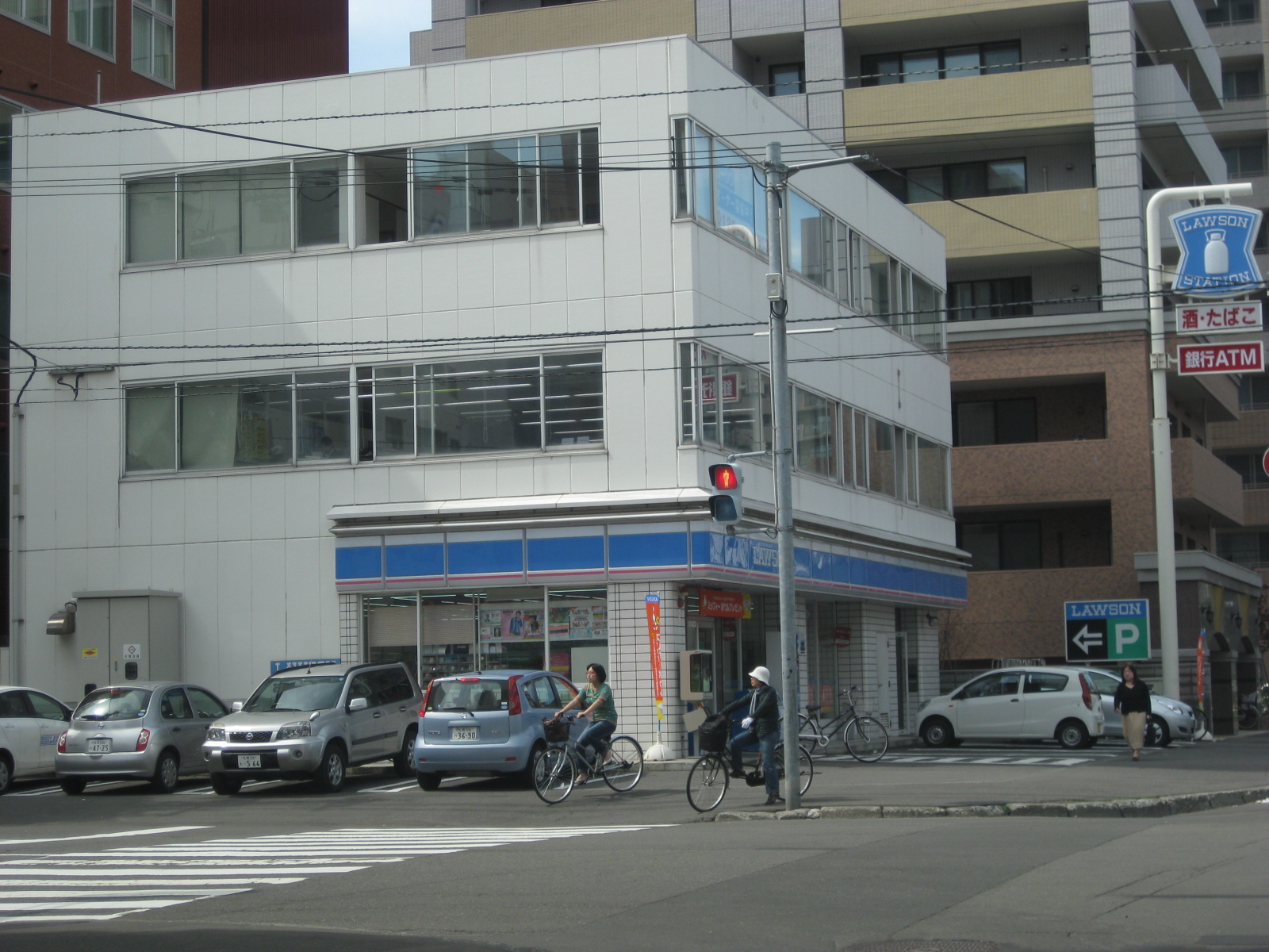 Convenience store. Lawson Sapporo Kita Article 10 store up to (convenience store) 275m