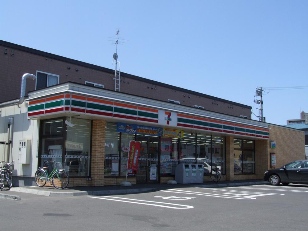 Convenience store. 68m until the Seven-Eleven Sapporo Shinkawanishi Article 3 shop