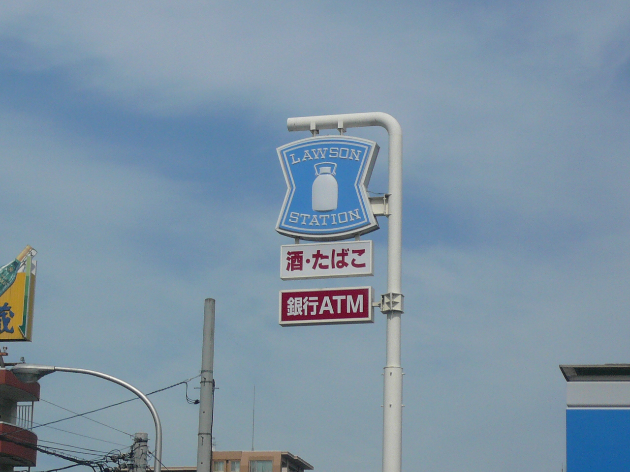 Convenience store. Lawson Sapporo Kita 15 Nishi store up (convenience store) 393m