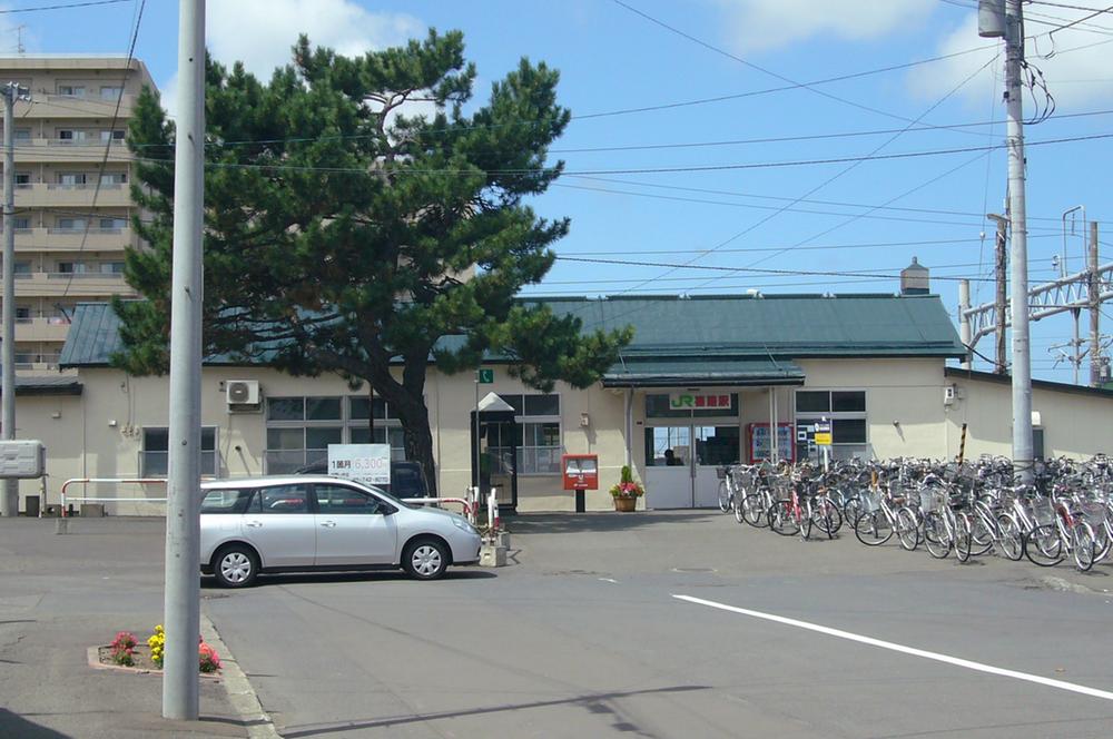station. Sasshō Line "Shinoro Station" 7 minutes