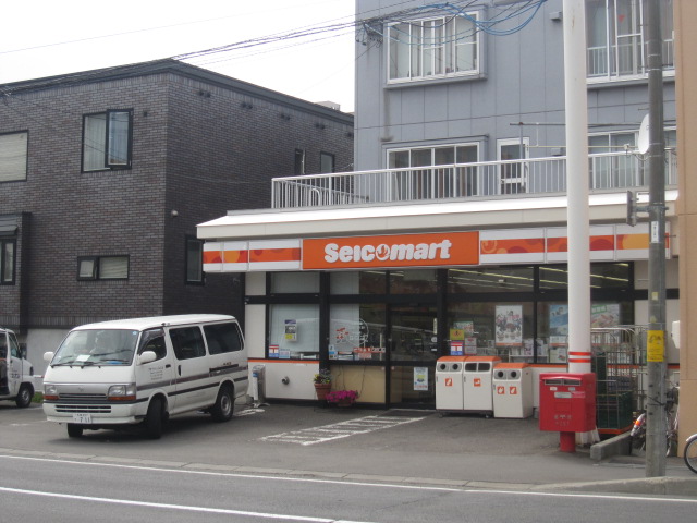 Convenience store. Seicomart 229m to Aso store (convenience store)