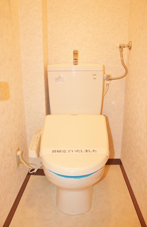 Toilet.  ※ Another Room No. reference photograph