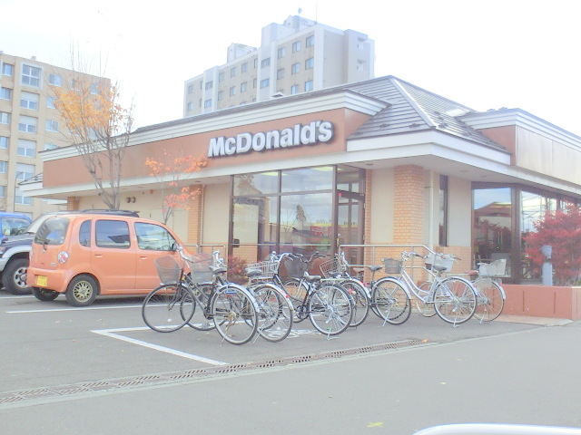 restaurant. 480m to McDonald's Minamishin River shop (restaurant)