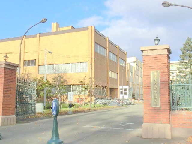 University ・ Junior college. Private Hokkaido Musashi Women's Junior College (University of ・ 600m up to junior college)