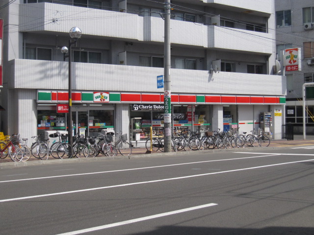 Convenience store. Thanks Aso 4-chome up (convenience store) 500m