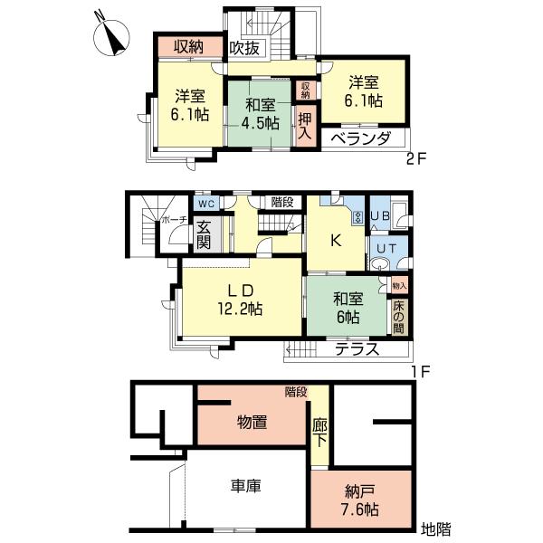 Floor plan. 15.8 million yen, 4LDK, Land area 168 sq m , Building area 120.69 sq m