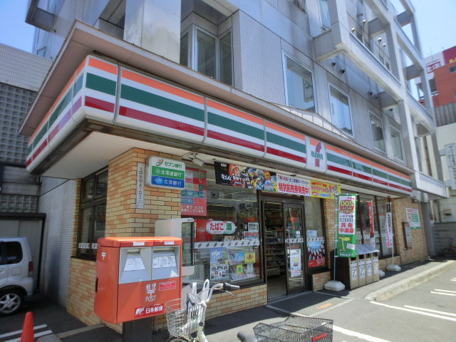 Convenience store. Seven-Eleven North Article 35 store (convenience store) up to 100m