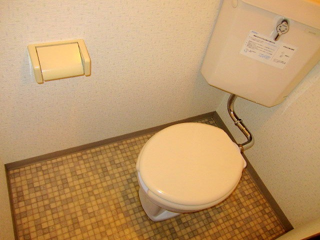 Toilet. Bus toilet has become separately ☆ 